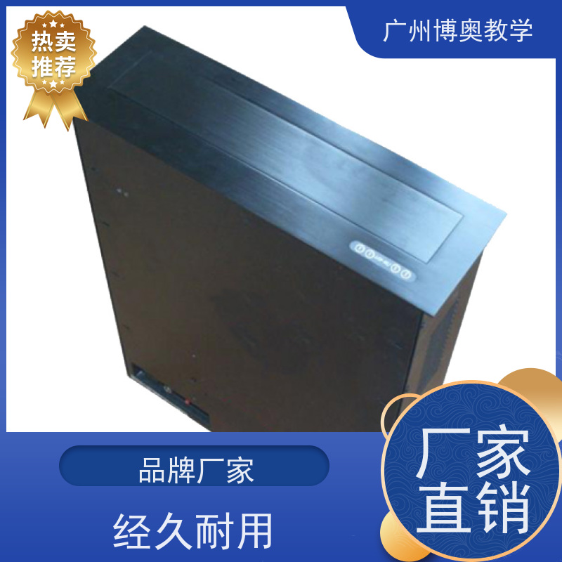 博奥教学22寸高清屏显示器升降器拉丝面板厂家定制
