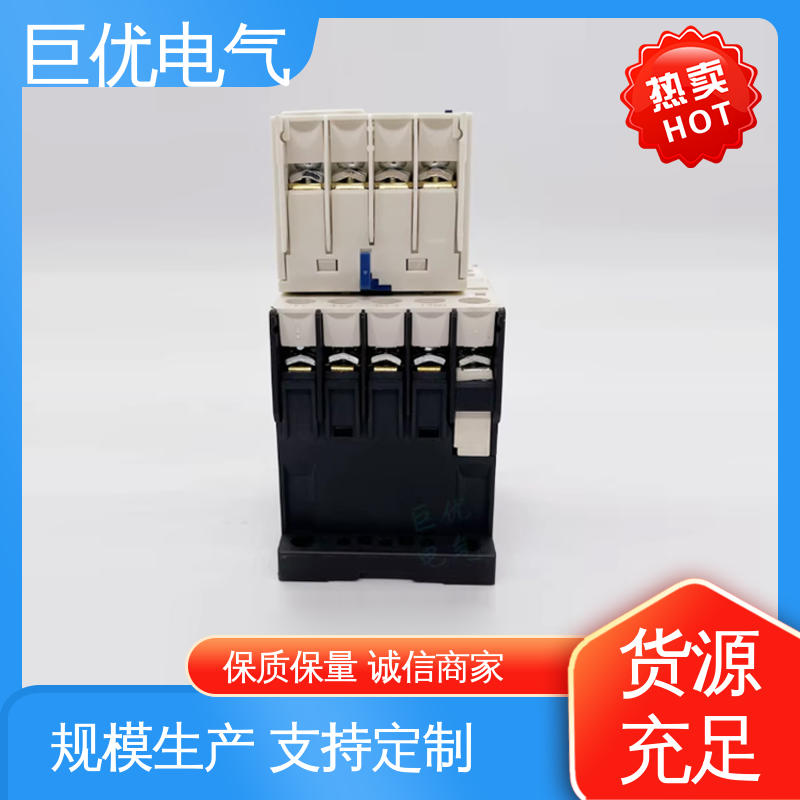 巨优电气 LA1-KN22 接触器辅助 规格齐全 售后完善