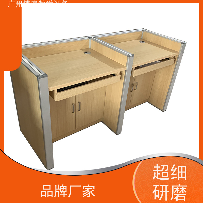 博奥教学自动升降屏风卡座多功能课桌椅批发供应
