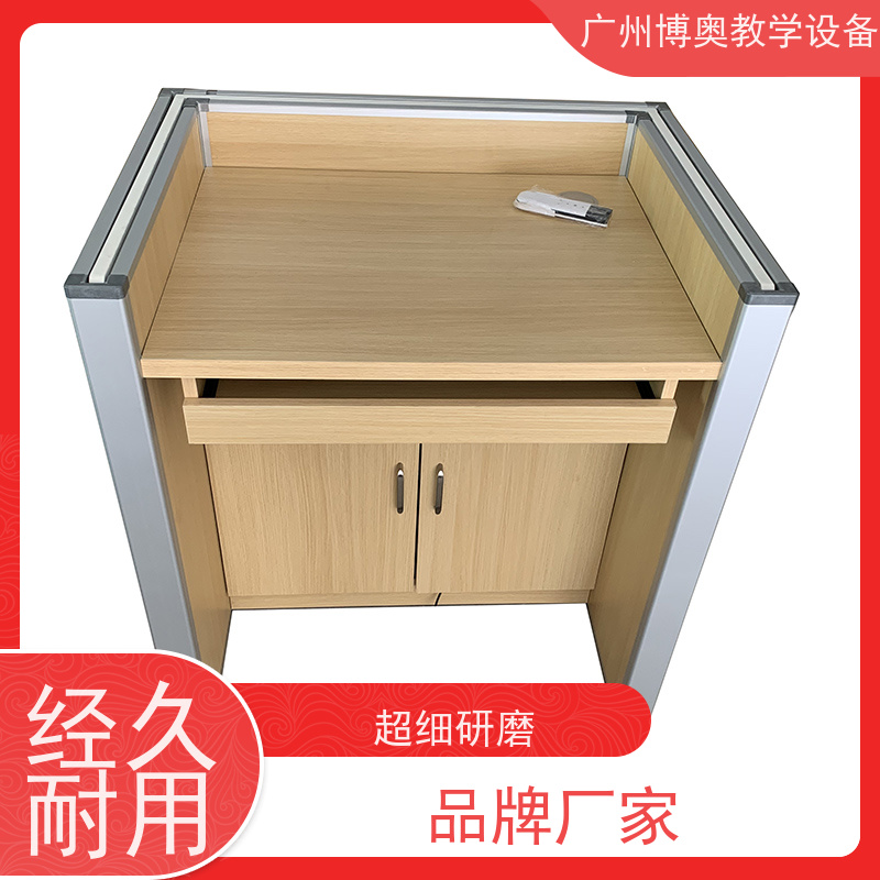 博奥教学智能升降屏风桌铝木材质结构按图定制