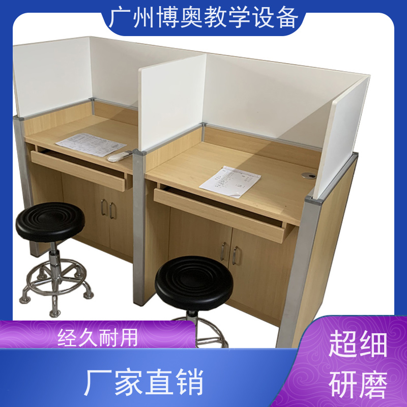 BEAO/博奥电动屏风升降电脑桌E0级环保板材 生产厂家