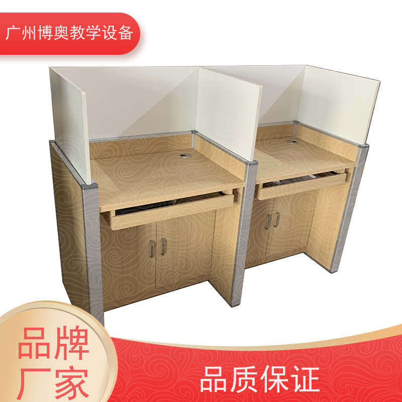 BEAO/博奥智能屏风升降卡座E0级环保板材 生产厂家