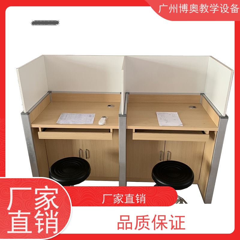 BEAO/博奥智能屏风升降卡座多功能课桌椅生产厂家
