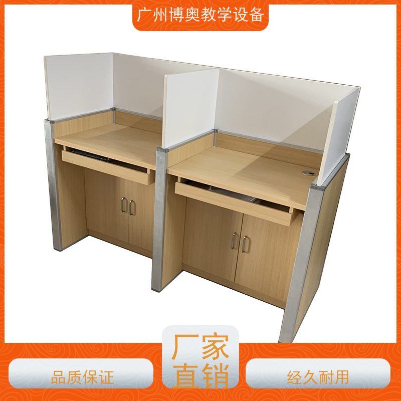 BEAO/博奥智能升降屏风电脑桌多功能课桌椅全国送装