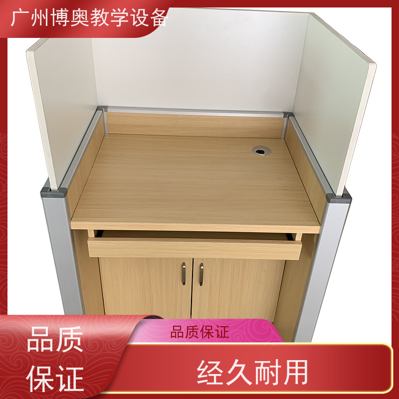 BEAO/博奥智能语音机考卡座多功能课桌椅全国送装