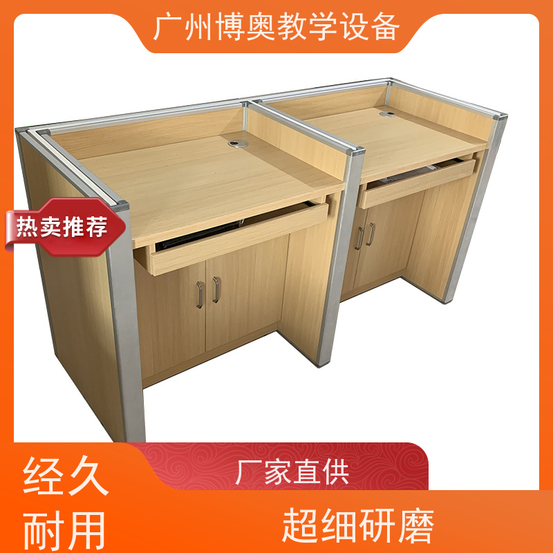 BEAO/博奥电动屏风升降考试桌E0级环保板材 批发供应
