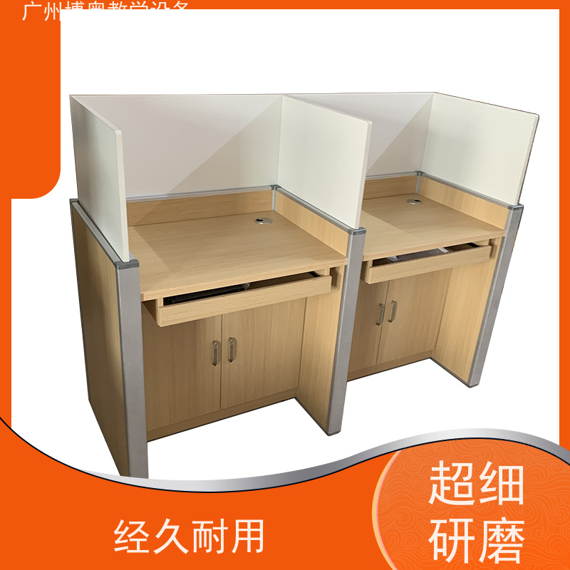 BEAO/博奥智能考试用升降屏风桌多功能课桌椅批发供应