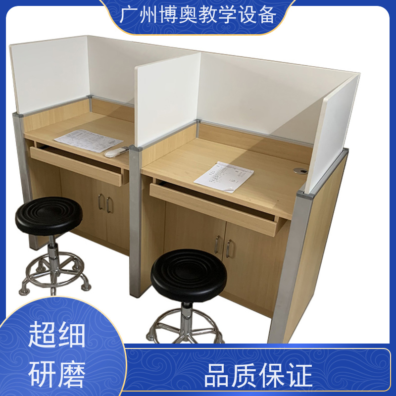 BEAO/博奥智能升降屏风考试桌多功能课桌椅按图定制