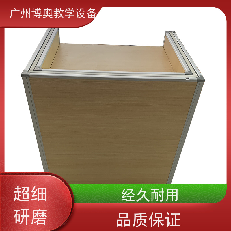 BEAO/博奥智能升降挡板课桌教学考试合一批发供应