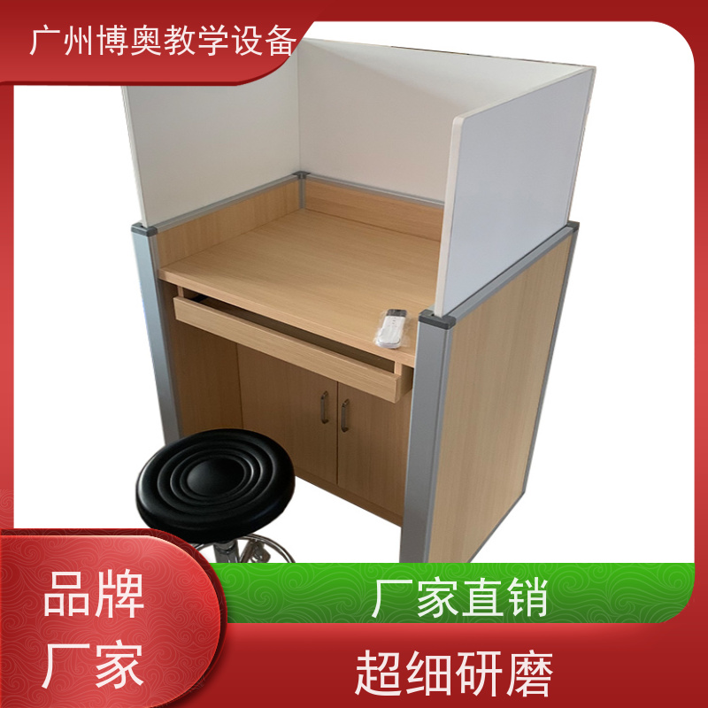BEAO/博奥自动语音机考卡座E0级环保板材 全国送装
