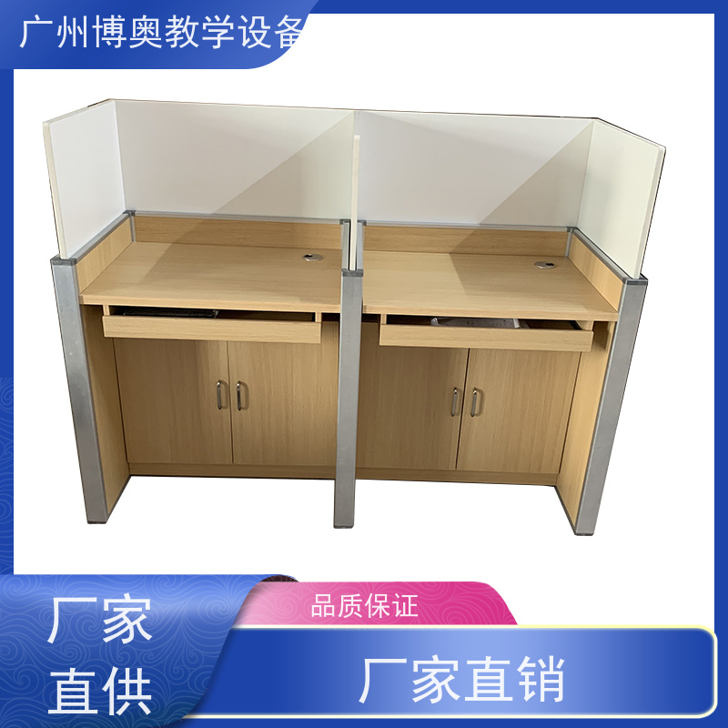 博奥教学智能升降屏风卡座多功能课桌椅批发供应