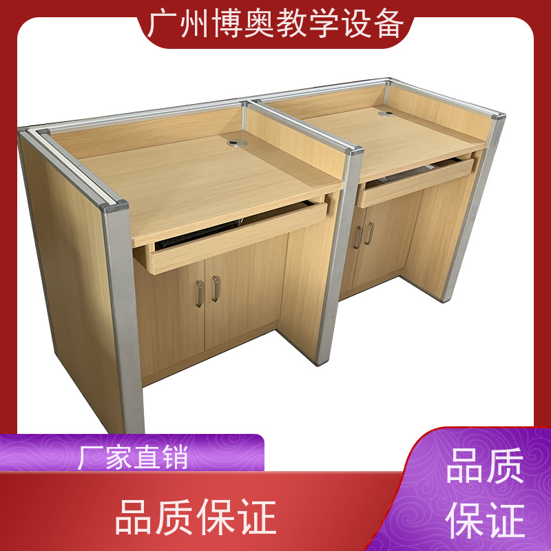 BEAO/博奥智能升降屏风卡座多功能课桌椅生产厂家