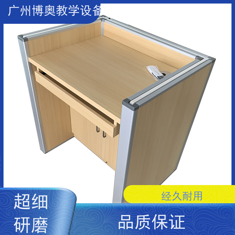 博奥教学电动屏风升降卡座多功能课桌椅全国送装
