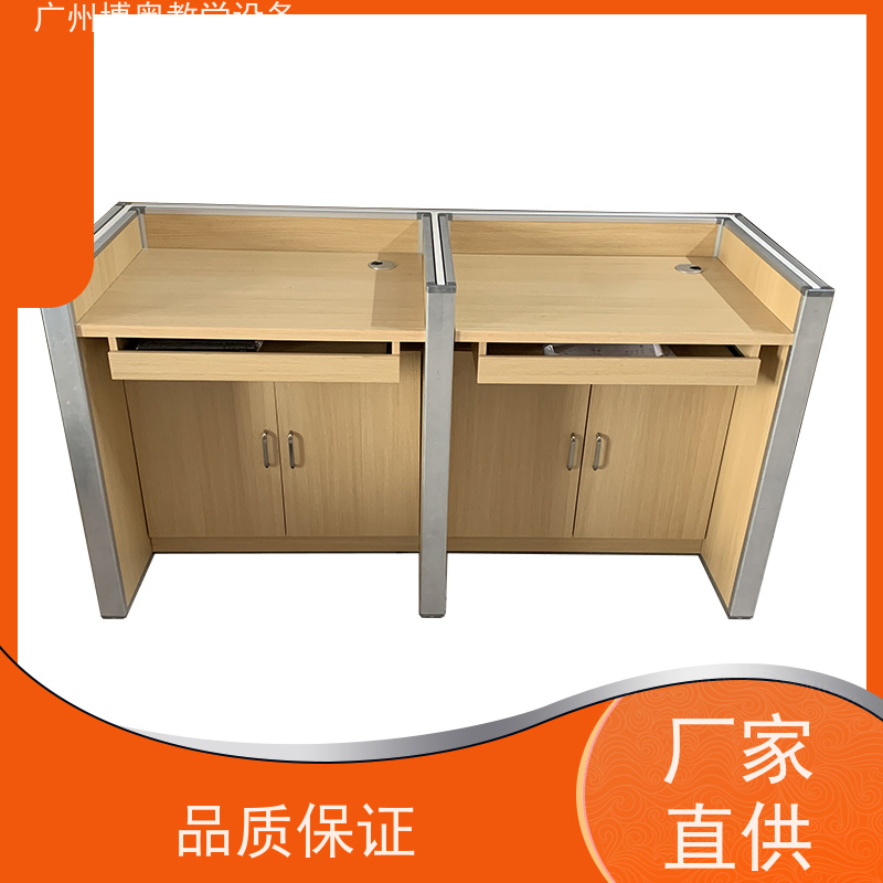博奥教学自动屏风升降卡座铝木材质结构生产厂家