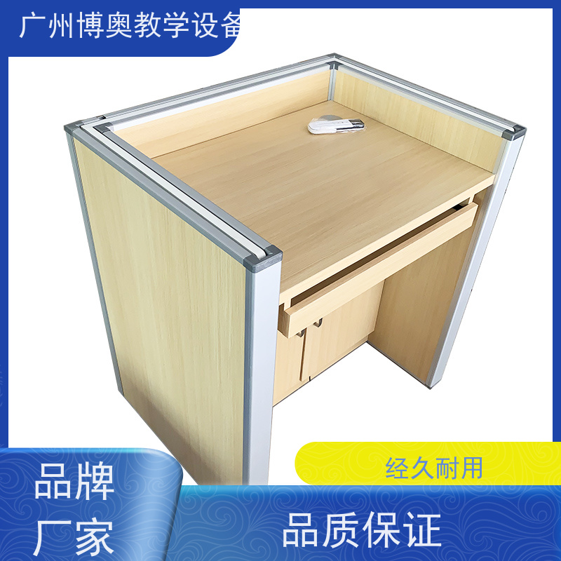 BEAO/博奥智能屏风升降电脑桌教学考试合一生产厂家