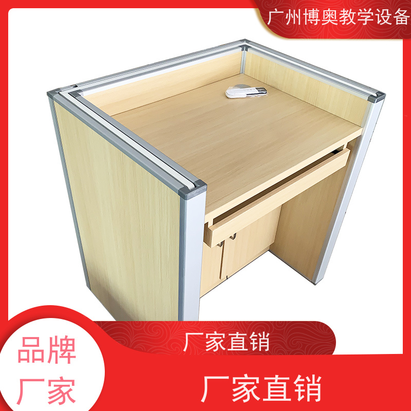 BEAO/博奥自动语音机考卡座多功能课桌椅全国送装