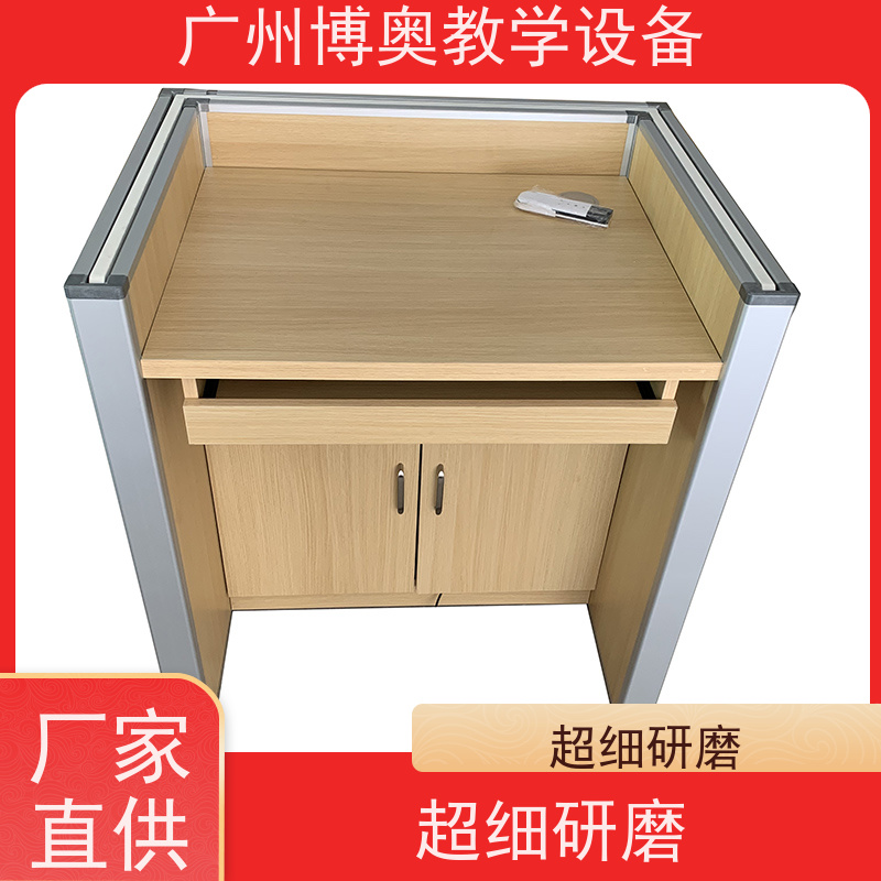 BEAO/博奥电动升降屏风电脑桌教学考试合一批发供应