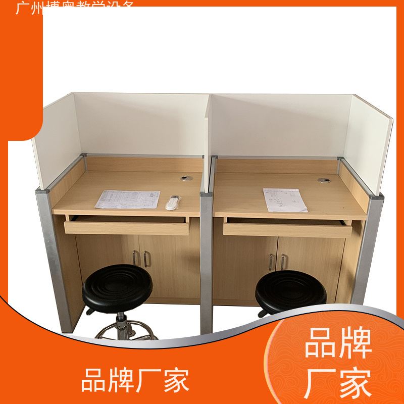 博奥教学自动升降屏风考试桌E0级环保板材 全国送装