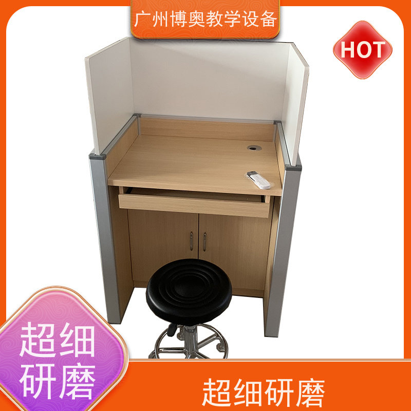 博奥教学自动升降屏风桌铝木材质结构生产厂家