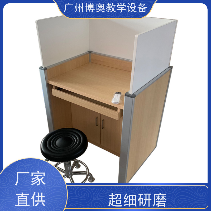 BEAO/博奥自动语音机考卡座教学考试合一全国送装