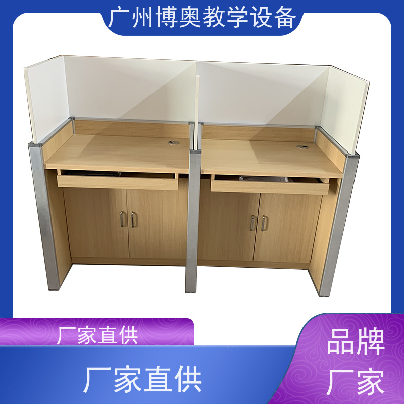 BEAO/博奥智能升降屏风电脑桌E0级环保板材 按图定制