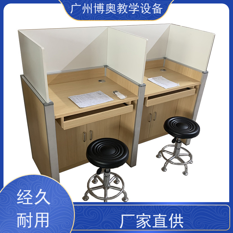 BEAO/博奥智能屏风升降考试桌多功能课桌椅批发供应