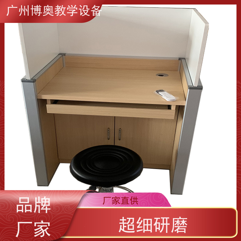BEAO/博奥自动屏风升降电脑桌铝木材质结构按图定制