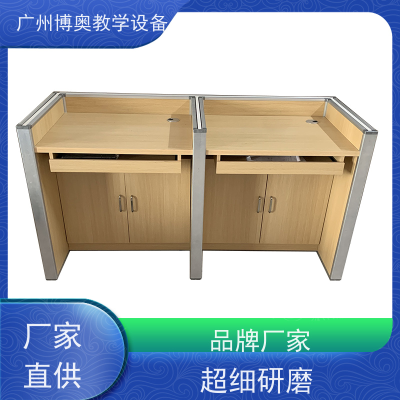 博奥教学自动考试用升降屏风桌铝木材质结构全国送装