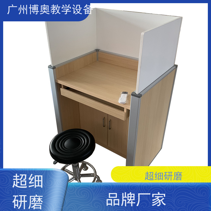 BEAO/博奥自动屏风升降桌E0级环保板材 全国送装