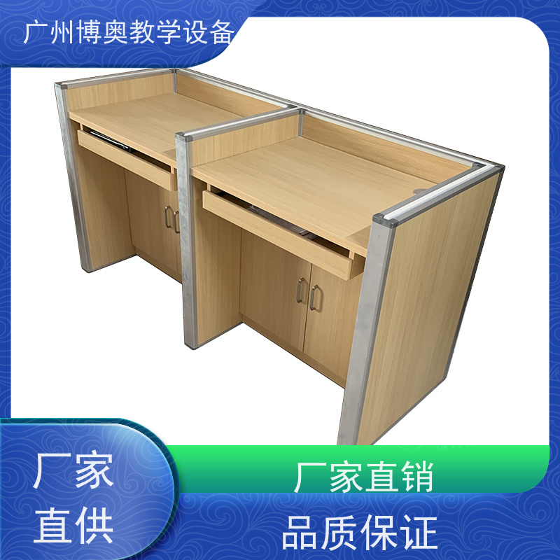博奥教学智能屏风升降考试桌E0级环保板材 全国送装