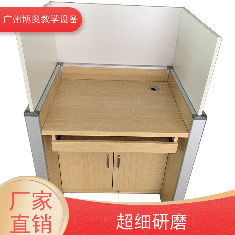 BEAO/博奥自动考试用升降屏风桌多功能课桌椅批发供应