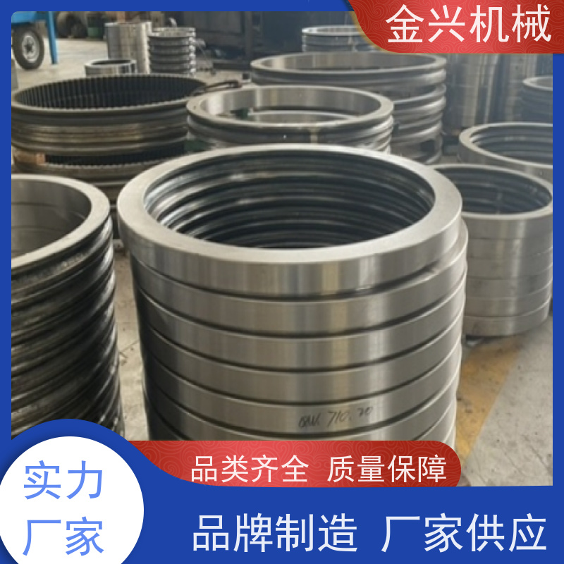 金兴 高精度 转盘轴承 动力传送驱动. 可来图定制
