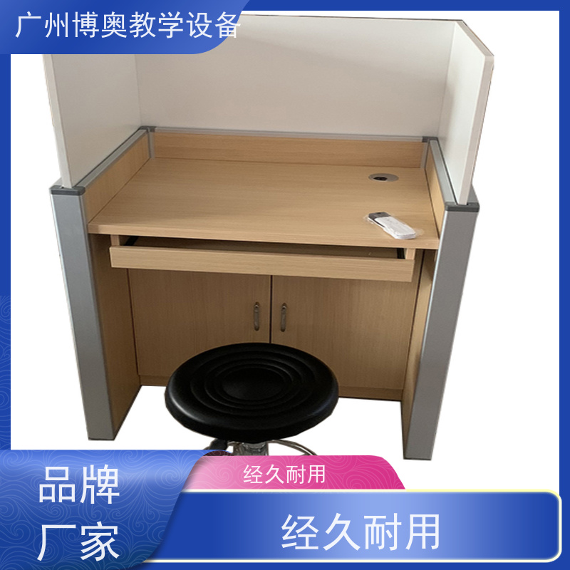 BEAO/博奥电动升降挡板课桌铝木材质结构全国送装