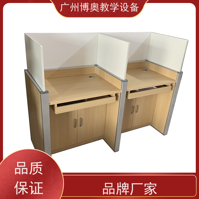 BEAO/博奥自动升降挡板课桌E0级环保板材 生产厂家