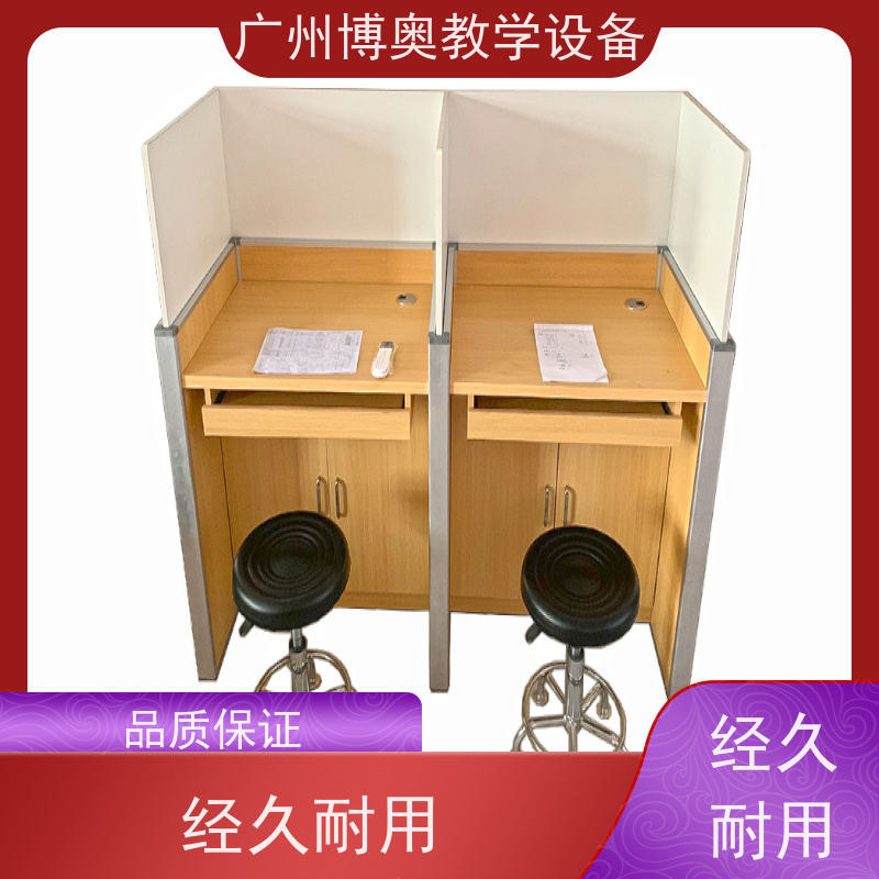 BEAO/博奥自动屏风升降电脑桌E0级环保板材 全国送装