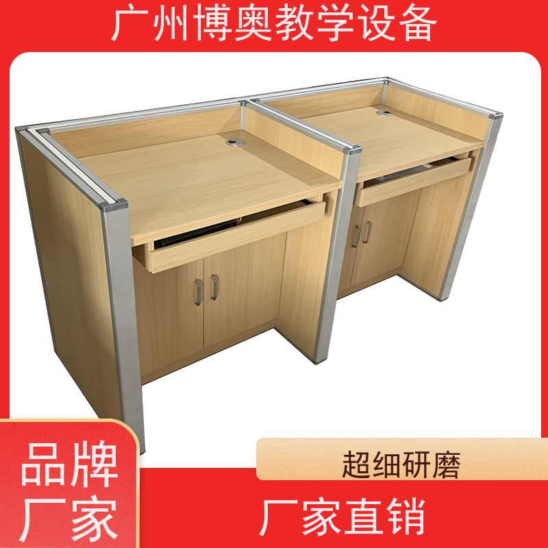 BEAO/博奥智能升降屏风卡座教学考试合一全国送装