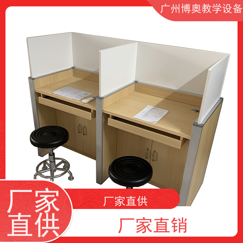 博奥教学自动升降屏风桌铝木材质结构按图定制