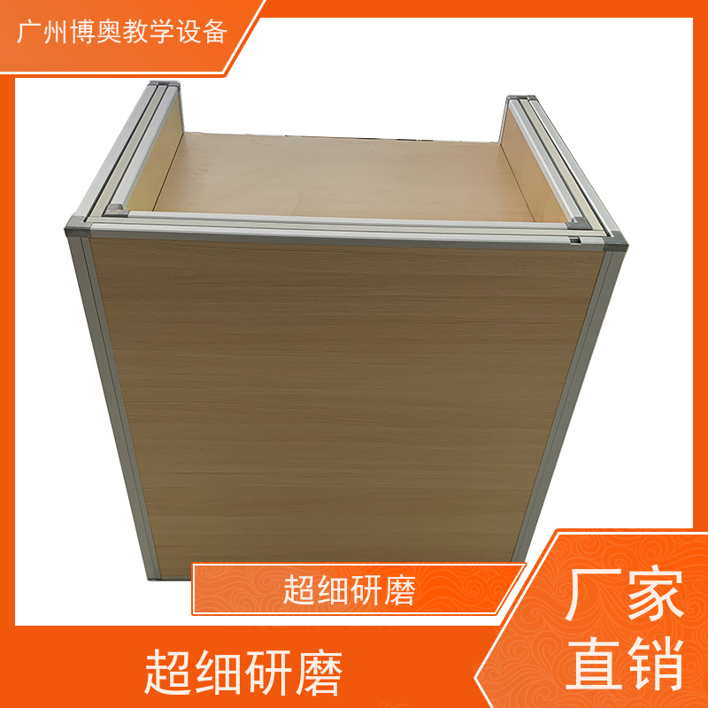 BEAO/博奥自动升降屏风考试桌多功能课桌椅生产厂家