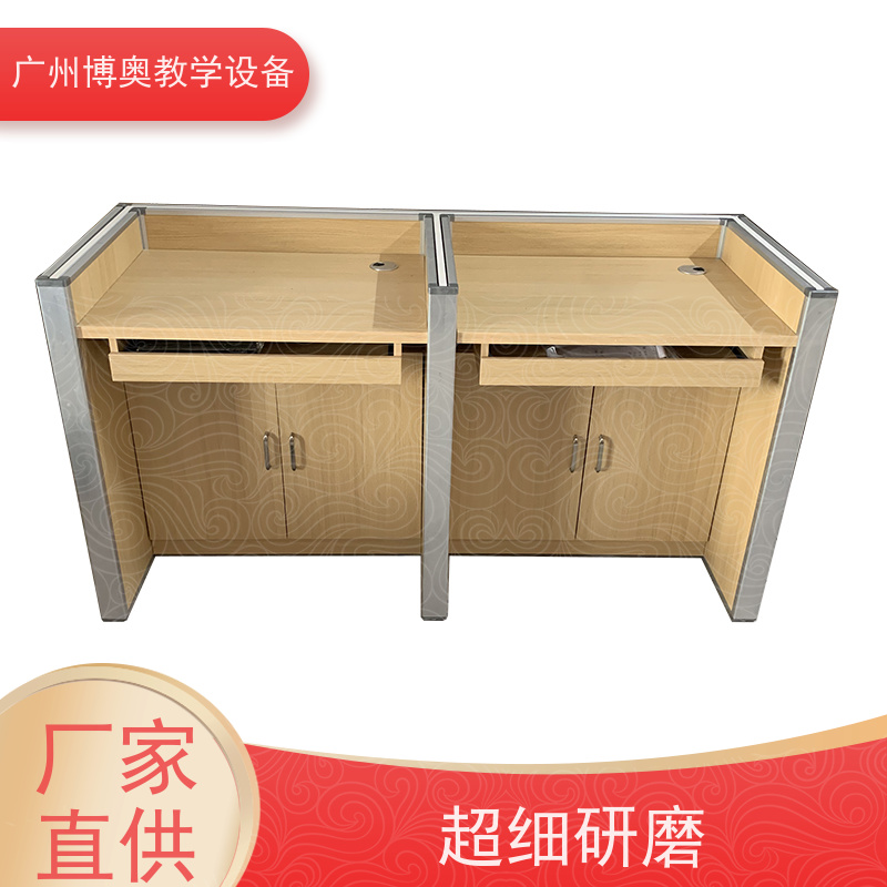 BEAO/博奥自动屏风升降电脑桌多功能课桌椅生产厂家