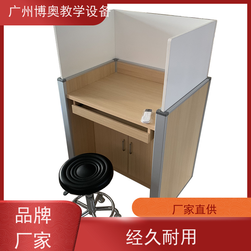 BEAO/博奥电动升降屏风考试桌E0级环保板材 全国送装