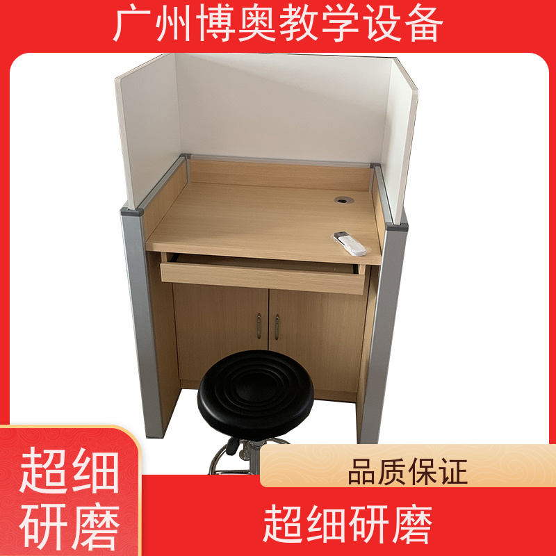 BEAO/博奥电动屏风升降电脑桌多功能课桌椅全国送装