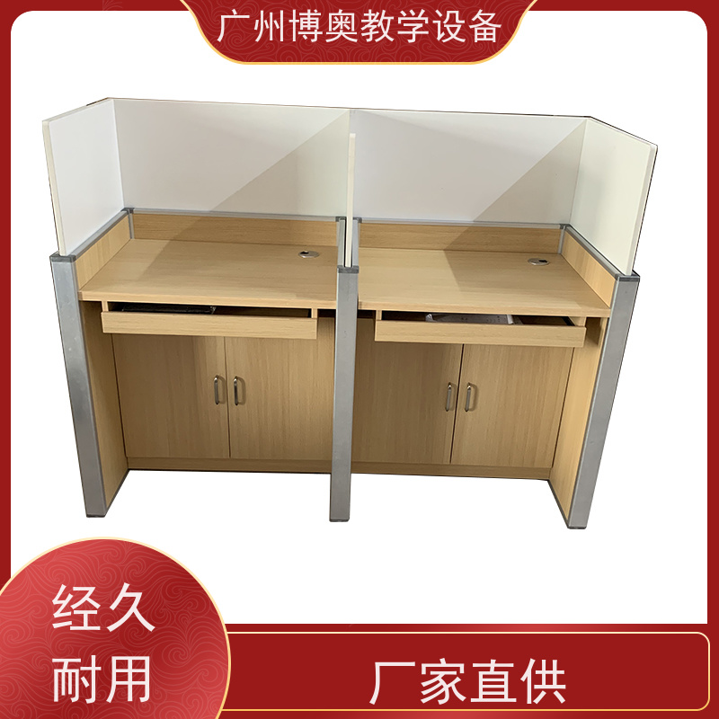 BEAO/博奥电动升降屏风考试桌铝木材质结构生产厂家