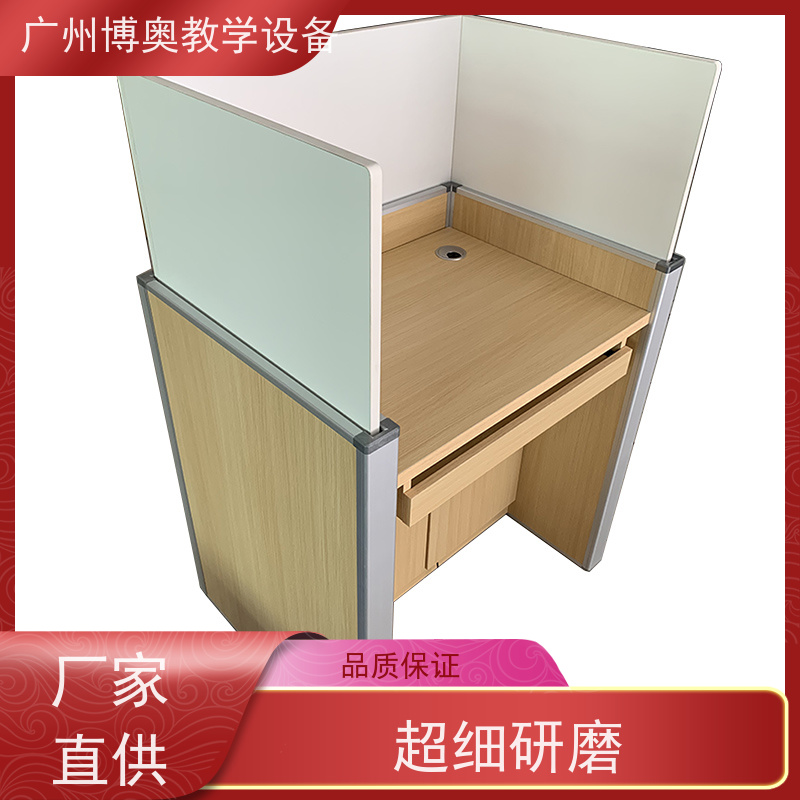 BEAO/博奥智能升降屏风电脑桌教学考试合一批发供应
