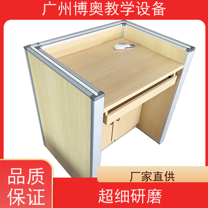 BEAO/博奥智能语音机考卡座E0级环保板材 批发供应