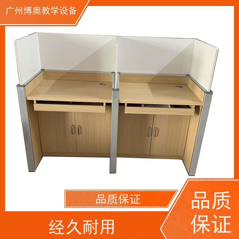 BEAO/博奥自动语音机考卡座铝木材质结构生产厂家