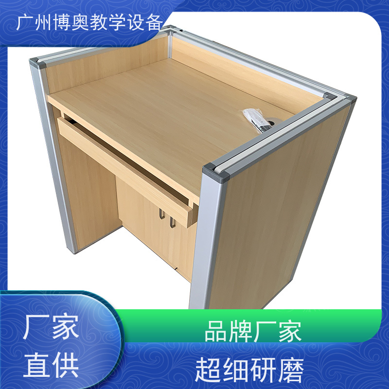 博奥教学智能屏风升降考试桌铝木材质结构生产厂家