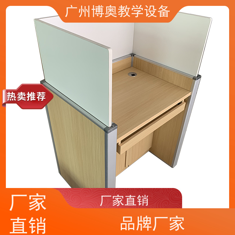 BEAO/博奥智能升降屏风卡座E0级环保板材 按图定制