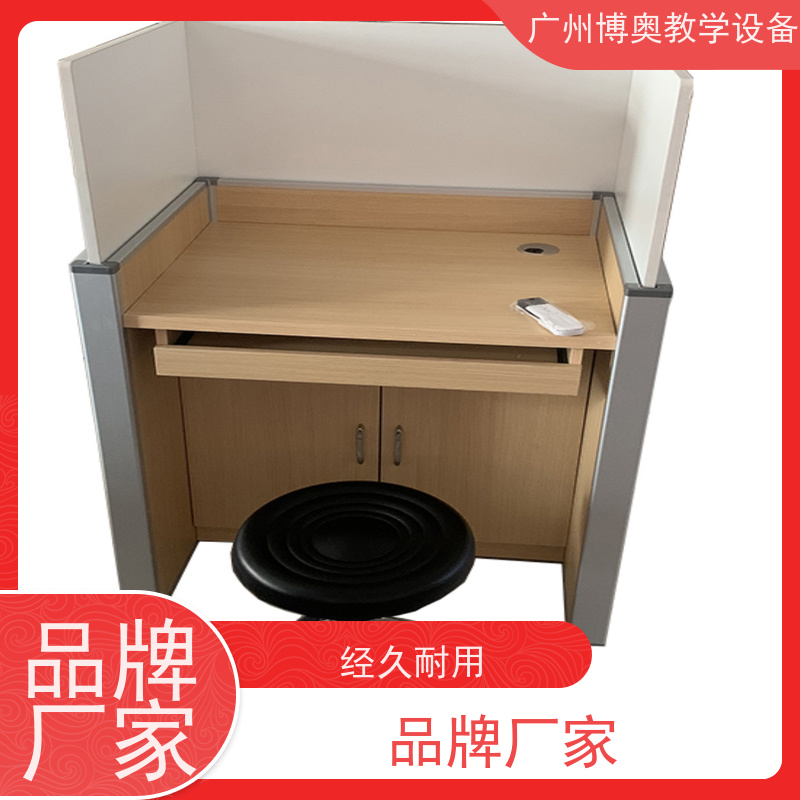 博奥教学自动语音机考卡座铝木材质结构批发供应