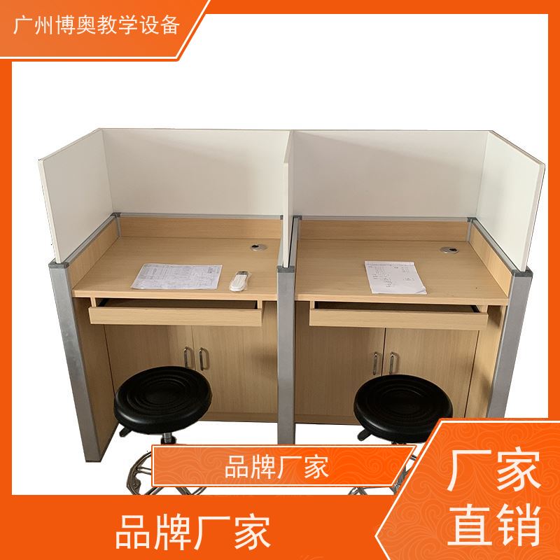 BEAO/博奥自动升降屏风考试桌多功能课桌椅全国送装