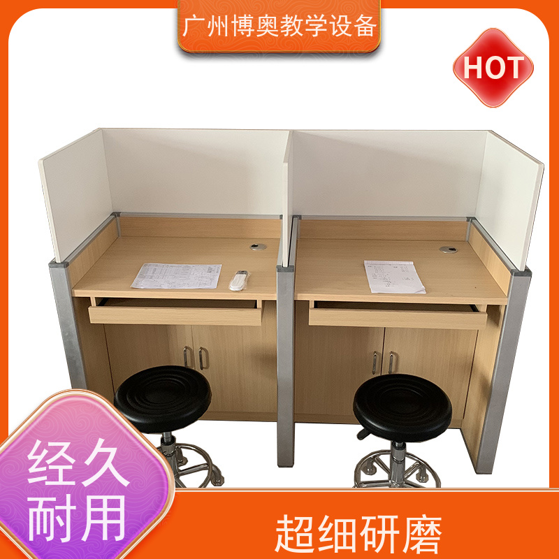 博奥教学自动考试用升降屏风桌E0级环保板材 生产厂家
